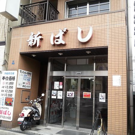 Business Hotel Shinbashi Осака Экстерьер фото