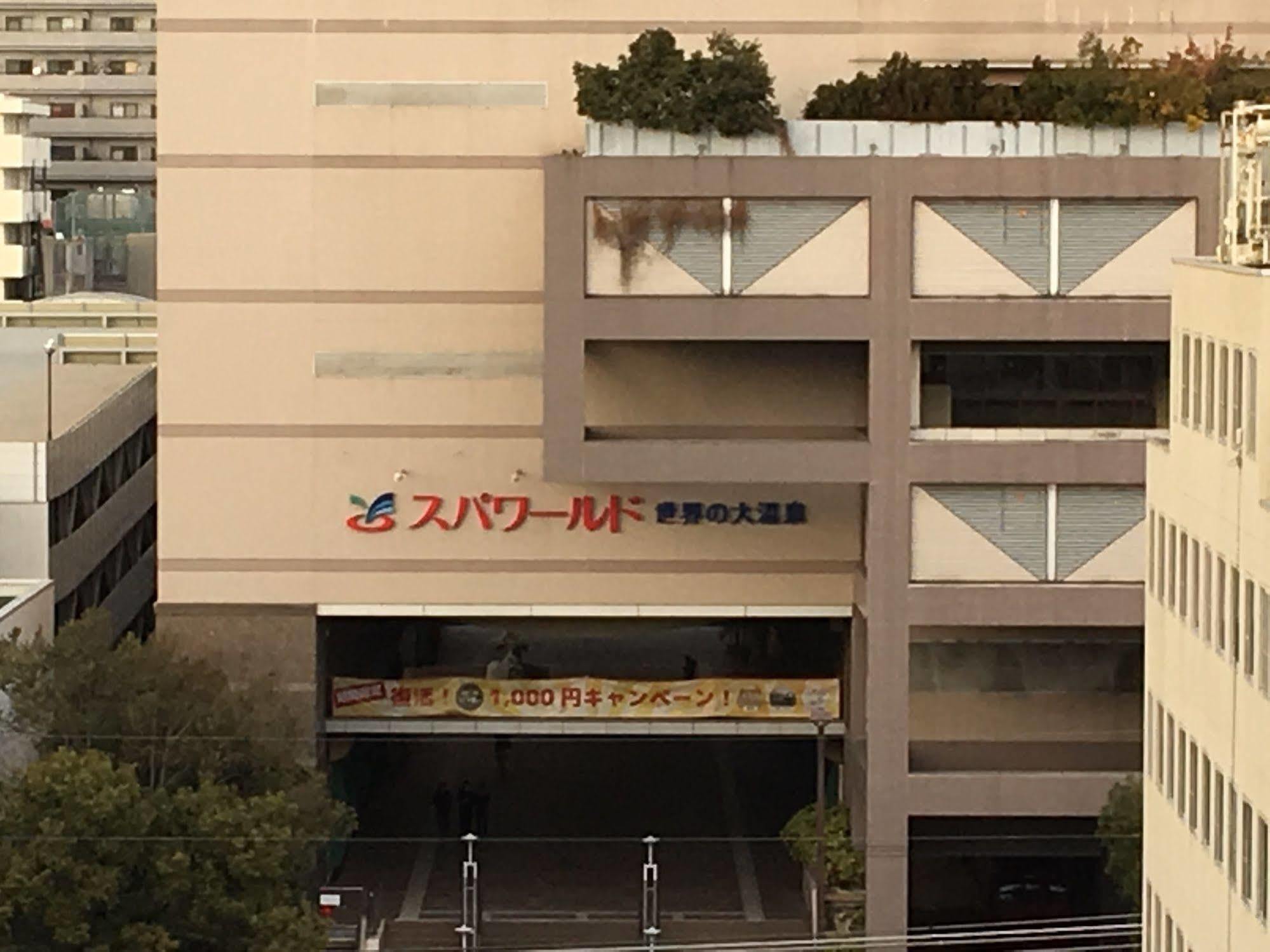 Business Hotel Shinbashi Осака Экстерьер фото