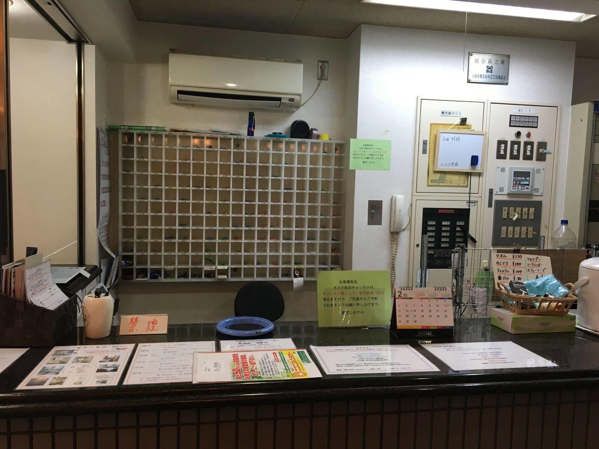 Business Hotel Shinbashi Осака Экстерьер фото